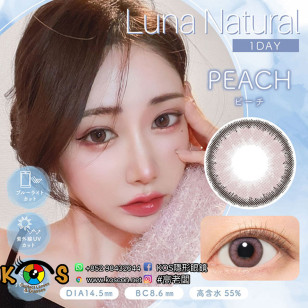 Luna Natural 1Day Peach ルナナチュラル ワンデー BLB ピーチ